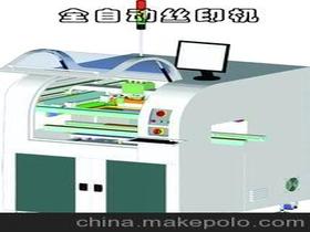 非標自動化印刷設備價格 非標自動化印刷設備批發(fā) 非標自動化印刷設備廠家