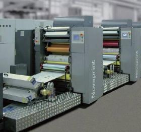 河南新鄉二手印刷設備求購圖片信息 河南新鄉二手印刷設備回收圖片信息 二手印刷設備供求圖片欄目