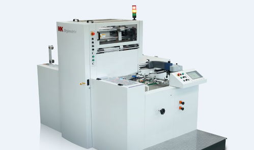 第六屆全國印刷行業職業技能大賽印品整飾工全國總決賽開賽