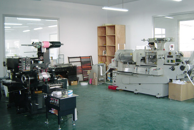 昆山市周莊鎮(zhèn)引箭包裝廠印刷設備概述