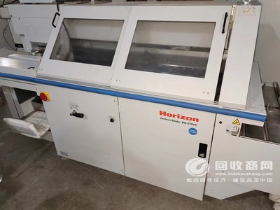 不同年份膠訂機在印刷廠中的運營與維護策略