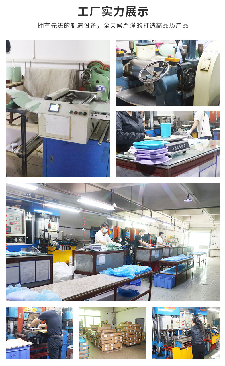 創(chuàng)意硅膠隔熱杯套 為易拉罐飲料注入實用與個性